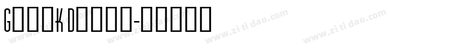 Greek Diner字体转换